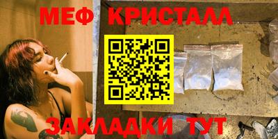 ALPHA PVP Конаково