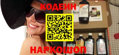 мефедрон мука Коммунар