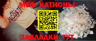 ALPHA PVP Конаково