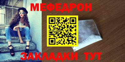 ALPHA PVP Конаково