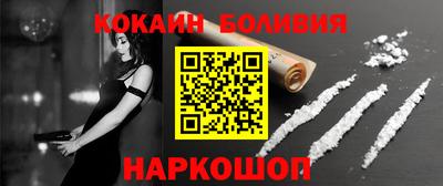 мефедрон мука Коммунар