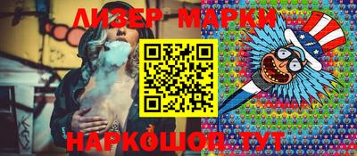 ALPHA PVP Конаково