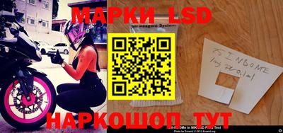 мефедрон мука Коммунар