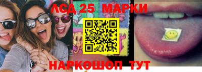 ALPHA PVP Конаково