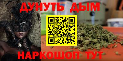 ALPHA PVP Конаково