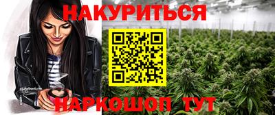 ALPHA PVP Конаково