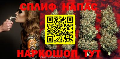 ALPHA PVP Конаково