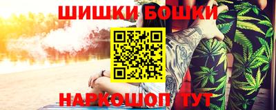 мефедрон мука Коммунар