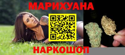 ALPHA PVP Конаково