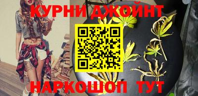 ALPHA PVP Конаково
