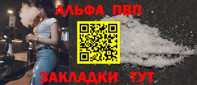 мефедрон мука Коммунар
