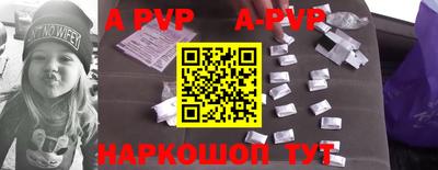 мефедрон мука Коммунар