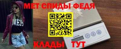 ALPHA PVP Конаково