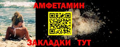 мефедрон мука Коммунар