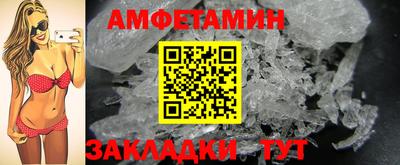 мефедрон мука Коммунар