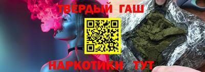 мефедрон мука Коммунар